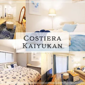 Costiera Bay 아파트 오사카